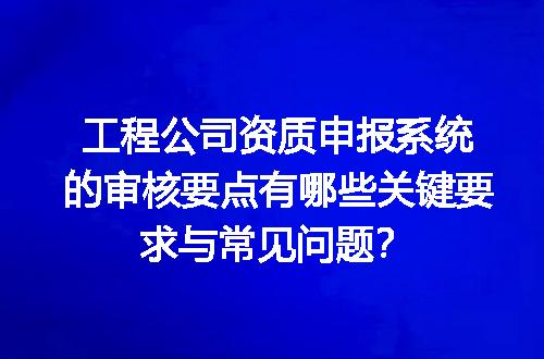 https://jian-housekeeper.oss-cn-beijing.aliyuncs.com/news/bannerImage/598604.jpg