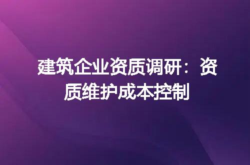 https://jian-housekeeper.oss-cn-beijing.aliyuncs.com/news/bannerImage/598609.jpg