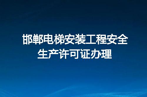 https://jian-housekeeper.oss-cn-beijing.aliyuncs.com/news/bannerImage/598650.jpg