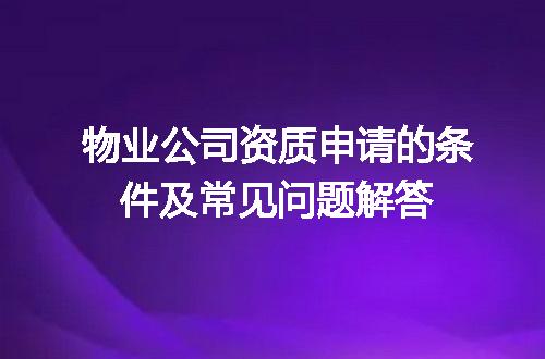 https://jian-housekeeper.oss-cn-beijing.aliyuncs.com/news/bannerImage/598651.jpg