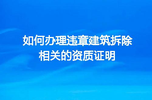 https://jian-housekeeper.oss-cn-beijing.aliyuncs.com/news/bannerImage/598655.jpg