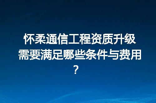https://jian-housekeeper.oss-cn-beijing.aliyuncs.com/news/bannerImage/598665.jpg