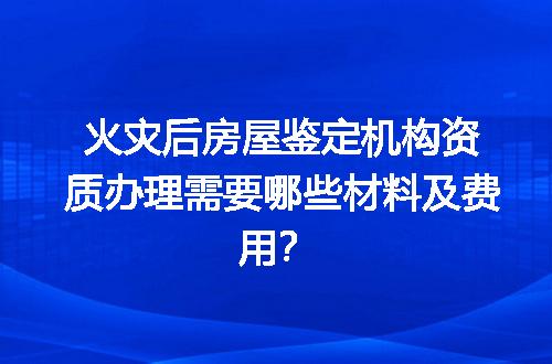 https://jian-housekeeper.oss-cn-beijing.aliyuncs.com/news/bannerImage/598689.jpg