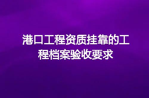 https://jian-housekeeper.oss-cn-beijing.aliyuncs.com/news/bannerImage/598699.jpg