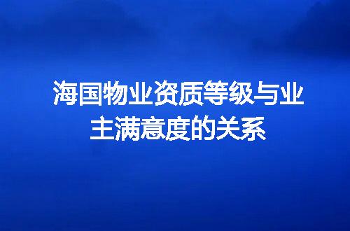 https://jian-housekeeper.oss-cn-beijing.aliyuncs.com/news/bannerImage/598706.jpg