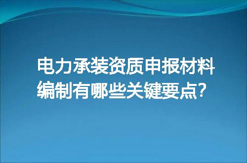 https://jian-housekeeper.oss-cn-beijing.aliyuncs.com/news/bannerImage/598713.jpg