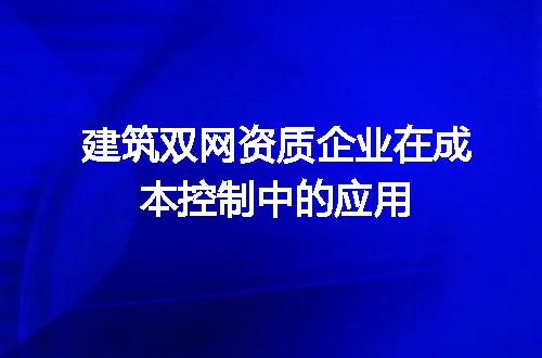 https://jian-housekeeper.oss-cn-beijing.aliyuncs.com/news/bannerImage/598723.jpg