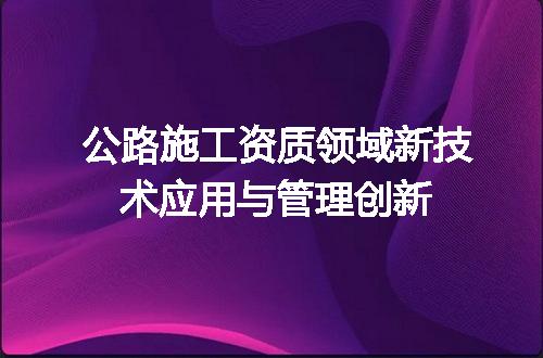 https://jian-housekeeper.oss-cn-beijing.aliyuncs.com/news/bannerImage/598725.jpg