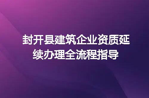 https://jian-housekeeper.oss-cn-beijing.aliyuncs.com/news/bannerImage/598733.jpg