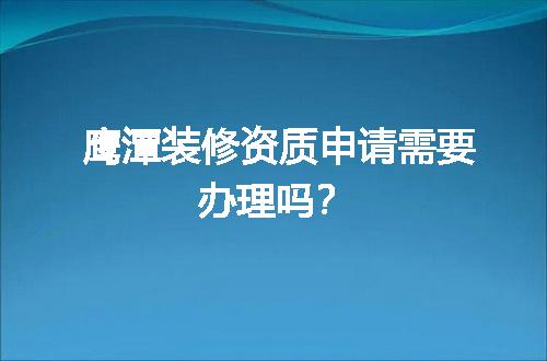 https://jian-housekeeper.oss-cn-beijing.aliyuncs.com/news/bannerImage/598769.jpg