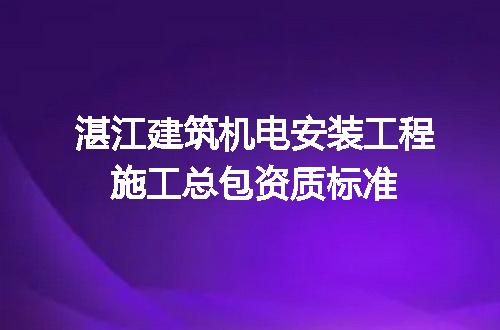 https://jian-housekeeper.oss-cn-beijing.aliyuncs.com/news/bannerImage/598774.jpg
