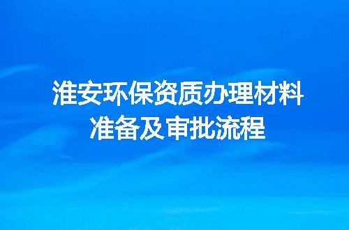 https://jian-housekeeper.oss-cn-beijing.aliyuncs.com/news/bannerImage/598794.jpg