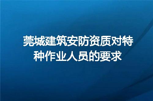 https://jian-housekeeper.oss-cn-beijing.aliyuncs.com/news/bannerImage/598795.jpg