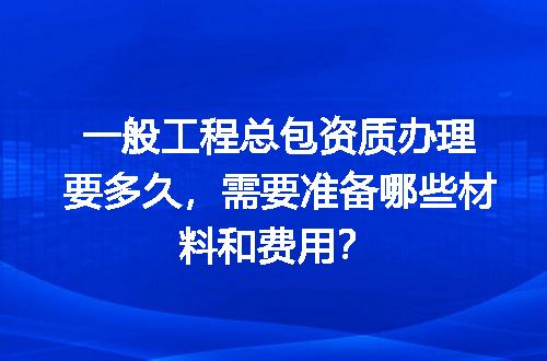 https://jian-housekeeper.oss-cn-beijing.aliyuncs.com/news/bannerImage/598803.jpg