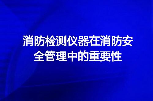 https://jian-housekeeper.oss-cn-beijing.aliyuncs.com/news/bannerImage/598804.jpg