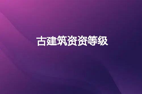 https://jian-housekeeper.oss-cn-beijing.aliyuncs.com/news/bannerImage/59881.jpg