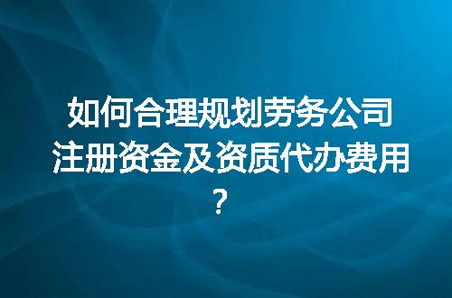 https://jian-housekeeper.oss-cn-beijing.aliyuncs.com/news/bannerImage/598814.jpg