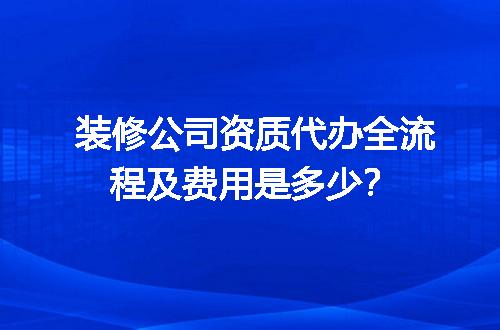 https://jian-housekeeper.oss-cn-beijing.aliyuncs.com/news/bannerImage/598818.jpg