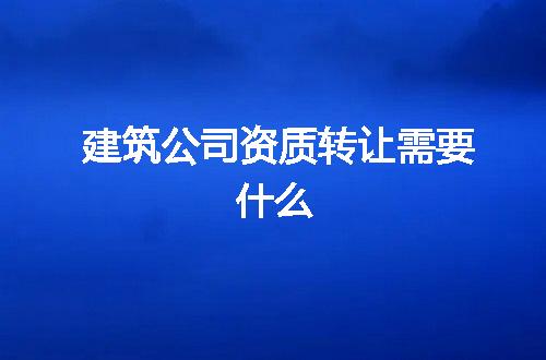 https://jian-housekeeper.oss-cn-beijing.aliyuncs.com/news/bannerImage/59882.jpg