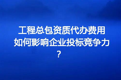 https://jian-housekeeper.oss-cn-beijing.aliyuncs.com/news/bannerImage/598853.jpg