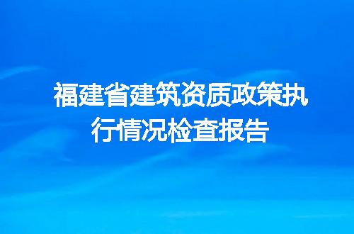https://jian-housekeeper.oss-cn-beijing.aliyuncs.com/news/bannerImage/598863.jpg
