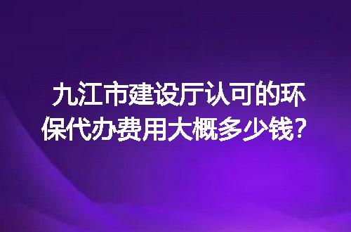 https://jian-housekeeper.oss-cn-beijing.aliyuncs.com/news/bannerImage/598875.jpg