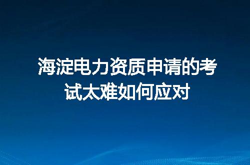 https://jian-housekeeper.oss-cn-beijing.aliyuncs.com/news/bannerImage/598883.jpg