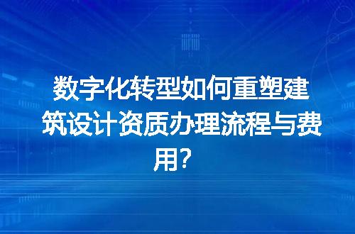 https://jian-housekeeper.oss-cn-beijing.aliyuncs.com/news/bannerImage/598894.jpg