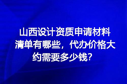 https://jian-housekeeper.oss-cn-beijing.aliyuncs.com/news/bannerImage/598898.jpg