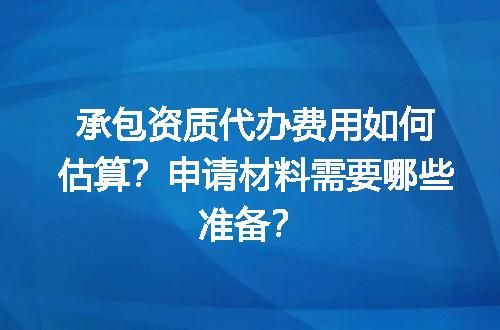 https://jian-housekeeper.oss-cn-beijing.aliyuncs.com/news/bannerImage/598908.jpg
