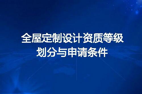 https://jian-housekeeper.oss-cn-beijing.aliyuncs.com/news/bannerImage/598910.jpg
