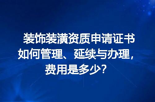 https://jian-housekeeper.oss-cn-beijing.aliyuncs.com/news/bannerImage/598923.jpg