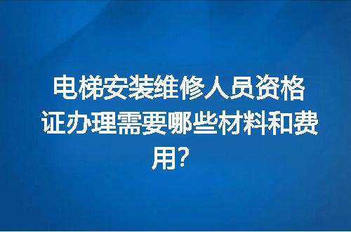 https://jian-housekeeper.oss-cn-beijing.aliyuncs.com/news/bannerImage/598935.jpg