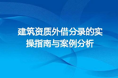 https://jian-housekeeper.oss-cn-beijing.aliyuncs.com/news/bannerImage/598938.jpg