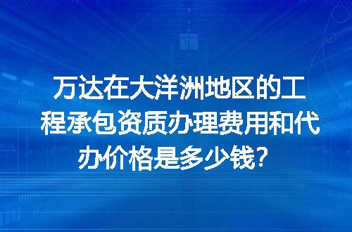 https://jian-housekeeper.oss-cn-beijing.aliyuncs.com/news/bannerImage/598944.jpg