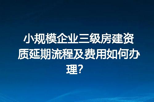 https://jian-housekeeper.oss-cn-beijing.aliyuncs.com/news/bannerImage/598955.jpg