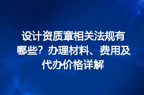 https://jian-housekeeper.oss-cn-beijing.aliyuncs.com/news/bannerImage/598968.jpg