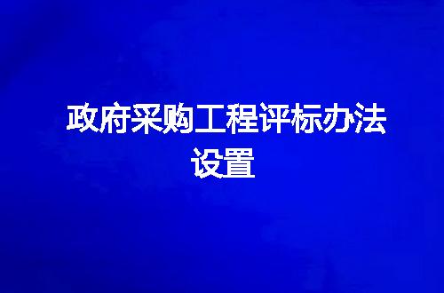 https://jian-housekeeper.oss-cn-beijing.aliyuncs.com/news/bannerImage/59898.jpg