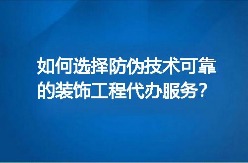 https://jian-housekeeper.oss-cn-beijing.aliyuncs.com/news/bannerImage/598985.jpg