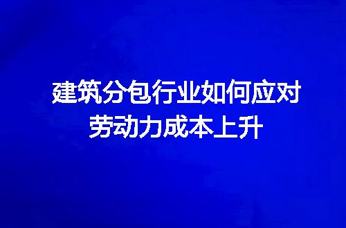 https://jian-housekeeper.oss-cn-beijing.aliyuncs.com/news/bannerImage/598988.jpg