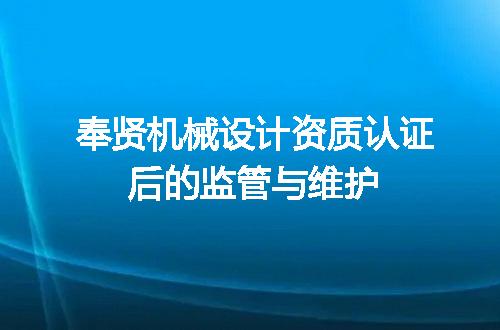https://jian-housekeeper.oss-cn-beijing.aliyuncs.com/news/bannerImage/598989.jpg