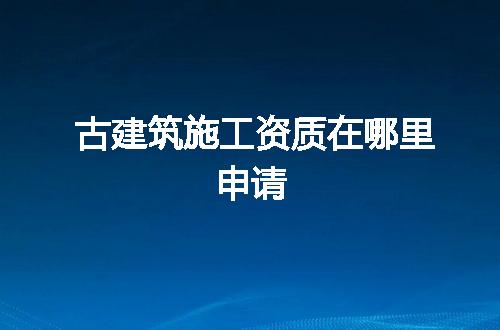 https://jian-housekeeper.oss-cn-beijing.aliyuncs.com/news/bannerImage/59899.jpg