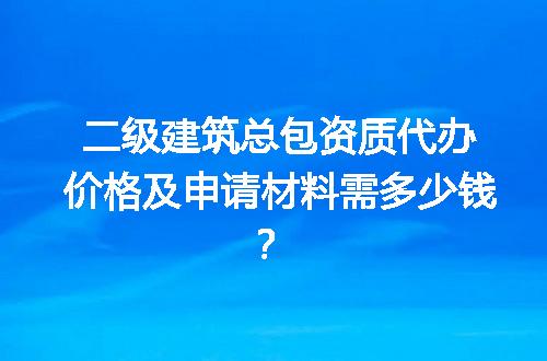 https://jian-housekeeper.oss-cn-beijing.aliyuncs.com/news/bannerImage/599003.jpg