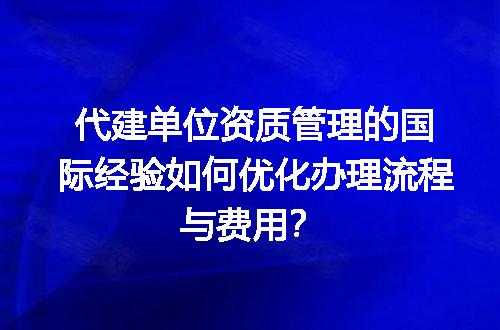 https://jian-housekeeper.oss-cn-beijing.aliyuncs.com/news/bannerImage/599010.jpg