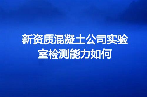 https://jian-housekeeper.oss-cn-beijing.aliyuncs.com/news/bannerImage/599026.jpg