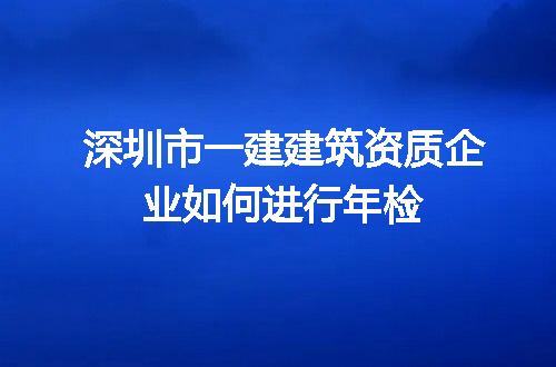 https://jian-housekeeper.oss-cn-beijing.aliyuncs.com/news/bannerImage/599030.jpg