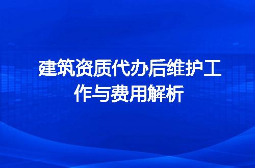 https://jian-housekeeper.oss-cn-beijing.aliyuncs.com/news/bannerImage/599031.jpg