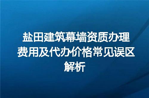 https://jian-housekeeper.oss-cn-beijing.aliyuncs.com/news/bannerImage/599034.jpg