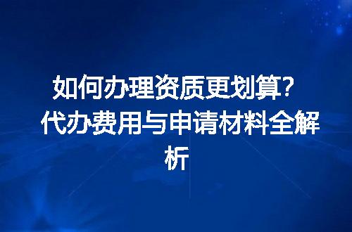 https://jian-housekeeper.oss-cn-beijing.aliyuncs.com/news/bannerImage/599055.jpg