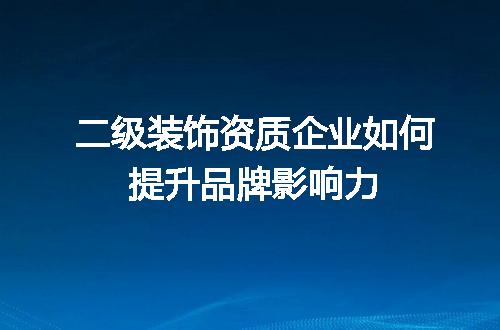 https://jian-housekeeper.oss-cn-beijing.aliyuncs.com/news/bannerImage/599060.jpg